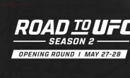 UFC 등용문 대회 ‘로드투 UFC’ 시즌2 5월 스타트