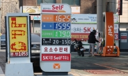 국제 가격 인상에도…SK가스·E1 3월 LPG 가격 동결