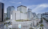 신세계백화점 “서울옥션 인수 안한다…미술 관련 사업은 유지”