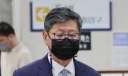 ‘택시기사 폭행’ 이용구 前 차관 9일 항소심 선고 앞둬