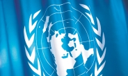 “세계 바다 지킬 ‘역사적 합의’”…UN, 국제해양조약 협상 최종타결