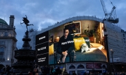 삼성전자, TV 신제품 출격 앞두고 英 런던 중심서 대형 옥외광고 공개