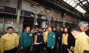 인천시, 송림동 현대시장 화재 피해점포 생계비 지원… 점포당 200만원