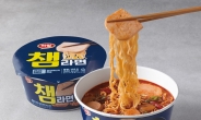 [리얼푸드] ‘맛없없 조합’ 라면과 햄이 만났다…하림. '챔라면' 선봬