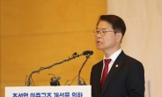 정부, '조선업 일자리도약 장려금' 신설 