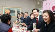 대전시, 여성의 날 상징 ‘빵과 장미’ 나눔 행사 개최