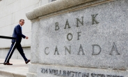 캐나다, 금리인상 멈췄다…주요국 중앙은행 중 처음