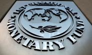IMF 총재 “파월, 경로 유지해야…물가 재급등 안돼”