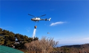 경남 하동군 산불 2단계 발령…헬기 20대 투입