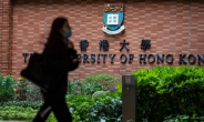 “정신차려보니 중국인 투성이”…홍콩 공립대 본토 교수 35% 늘어