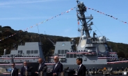 中보란듯 호주, 美서 핵 추진 공격 잠수함 구매 약속