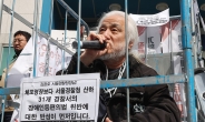 ‘지하철 승하차 시위’ 박경석 대표 체포 하루만에 석방