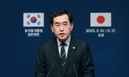 이번주 일본 3개 품목 수출규제 해제·韓 WTO 제소 철회 마무리