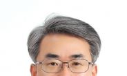 수협중앙회, 신임 대표이사에 김기성 전 기획부대표 선출