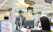의왕시, 종합민원실 여권 발급 연장 운영 재개…4월부터