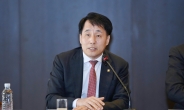 장영진 산업1차관, 한·라오스 경제협력 방안 논의