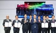 삼성, 2026년까지 4.1조원 신규 OLED 투자…‘60조원 약속’ 첫 이행