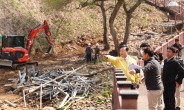 김성제 의왕시장  “자연재해로부터 시민의 생명·재산 보호할 수 있도록 대응해 나가겠다”