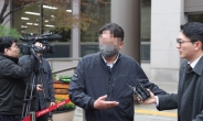중대재해법 1호 판결 집행유예 3년…발끈한 한국노총 
