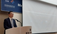 기재부, 주한 아시아개발은행(ADB) 회원국 대사 초청 간담회 열어