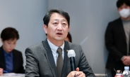 산업부, 尹 방미 후속 경제통상 분야 이행방안 점검