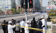 [속보]경찰, ‘정자교 붕괴사고’ 관련 성남시 압수수색