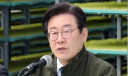 ‘대장동·성남FC 의혹’ 이재명 첫 재판 5월 11일