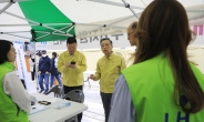 LH, 강릉 산불 이재민에 공공임대주택 30가구 지원