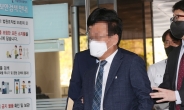 ‘백현동 로비스트’ 신병 확보한 검찰…‘이재명 성남시’ 정조준
