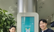 삼성전자 “폐휴대폰 수거로 자원순환 앞장”…지구의날 맞아 친환경 캠페인