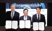 SK에코플랜트·현대ENG, USNC와 수소 생산 협약