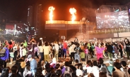안산국제거리극축제 5일 화려한 개막