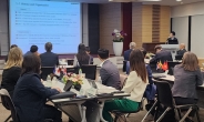 코리안리 세미나, 4년만에 개최…17개국 재보험 전문가 참여