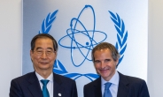 IAEA 간 한덕수 “오염수 검증, 과학적·객관적 관점서 노력해달라”