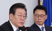민주당 “김남국 윤리위 제소” 이재명 지시…여야 각각 징계안 제출