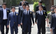 김기현 “전직 대통령 흑역사 이제 끝내야”… 盧 추도식 참석