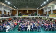 속초연탄은행, 제18주년 기념행사 개최