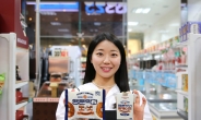GS25, ‘행운약과’ 선보여…첫 상품 도넛·컵케이크 출시