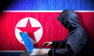 S. Korea, US issue warning about N. Korea hacking group