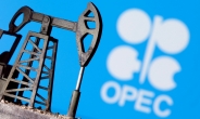 휘발유·경유 가격 다시 오르나…“OPEC+, 원유 100만 배럴 추가감산 논의”