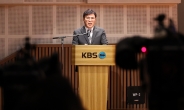 대통령실 “KBS 수신료 분리징수, 사장 사퇴와 별개…계속 이행”