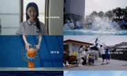 롯데멤버스 ‘소비자가 뽑은 5월의 광고’ 발표…1위 포카리스웨트
