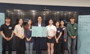 한국맥쿼리, 초록우산어린이재단과 청년리더프로그램 진행