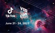 틱톡, 세계 최대 크리에이터 박람회 ‘비드콘 2023’ 스폰서 참가