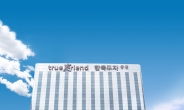 한국투자증권, 4000만 달러 규모 해외 세컨더리 투자중개 성사
