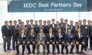 HDC현대산업개발, 협력사 ESG 평가 지원