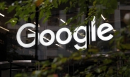 구글·삼성 대상 ‘디지털세’ 도입 1년 미룬다