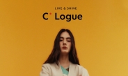 캐논코리아 ‘C Logue’ “30% 저렴하게 트렌디한 휴가템 구입하세요”