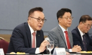 한수원, '신한울 3·4호기 보조기기 공급사의 날' 개최