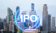 ‘IPO 대어 전무’ 상반기, 주식 발행 전년比 85% 감소…회사채 27%↑ [투자360]